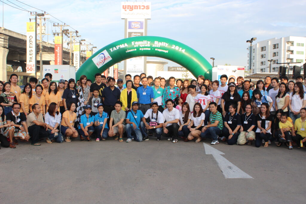 Car Rally เส้นทาง กรุงเทพฯ - กาญจนบุรี, Soda Tour โซดาทัวร์,
