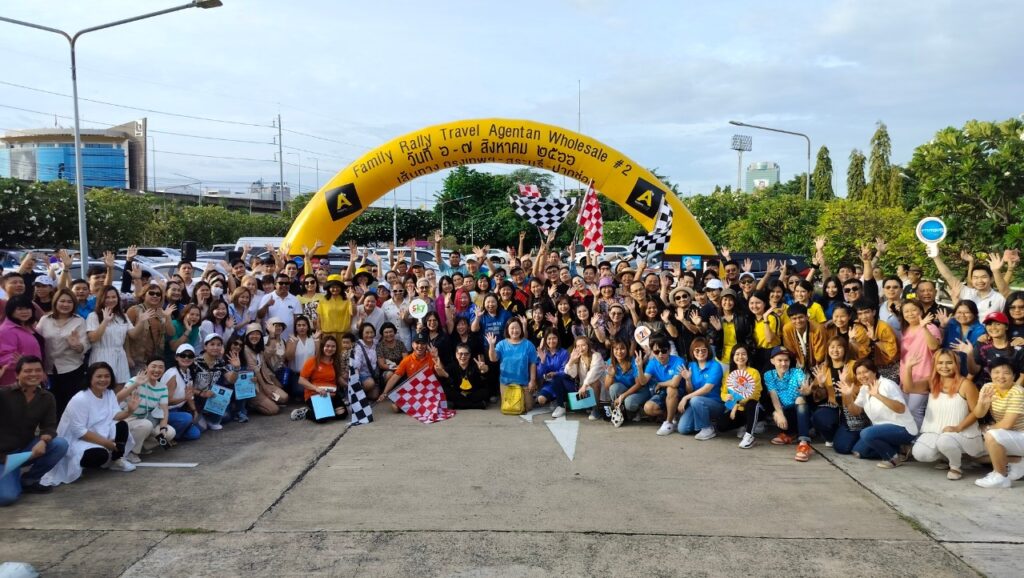 Car Rally เส้นทาง สระบุรี - ปากช่อง, Soda Tour โซดาทัวร์,