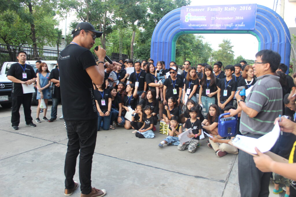 Car Rally เส้นทาง กรุงเทพ - นครปฐม - สวนน้ำผึ้ง, Soda Tour โซดาทัวร์,