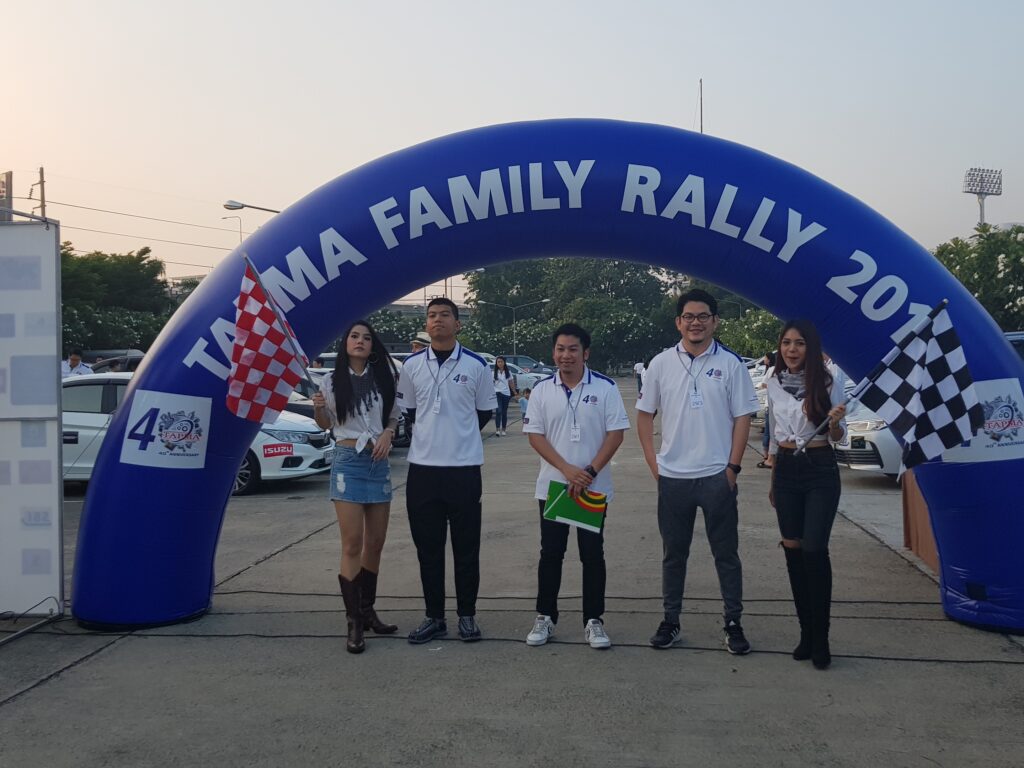 Car Rally เส้นทาง กรุงเทพ - พัทยา, Soda Tour โซดาทัวร์,