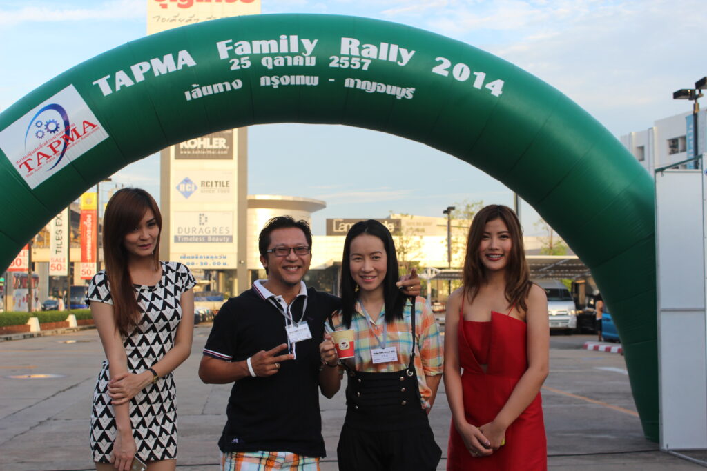 Car Rally เส้นทาง กรุงเทพฯ - กาญจนบุรี, Soda Tour โซดาทัวร์,