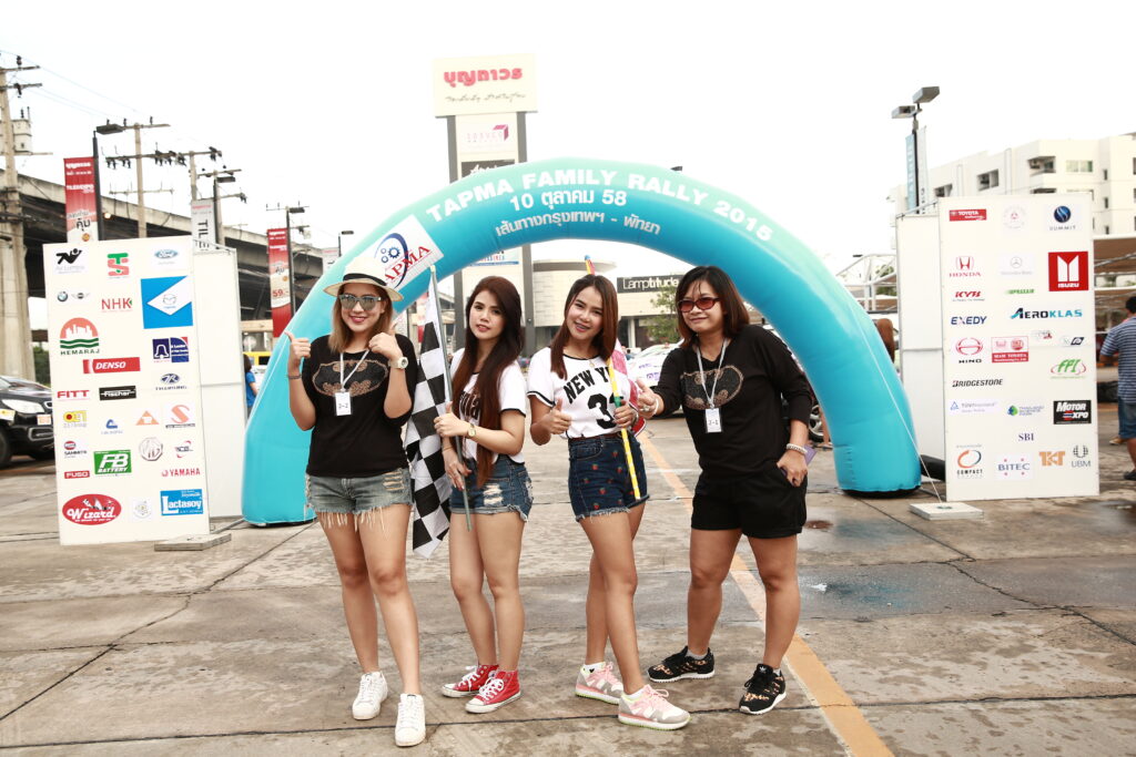 Car Rally เส้นทาง กรุงเทพ - พัทยา, Soda Tour โซดาทัวร์,