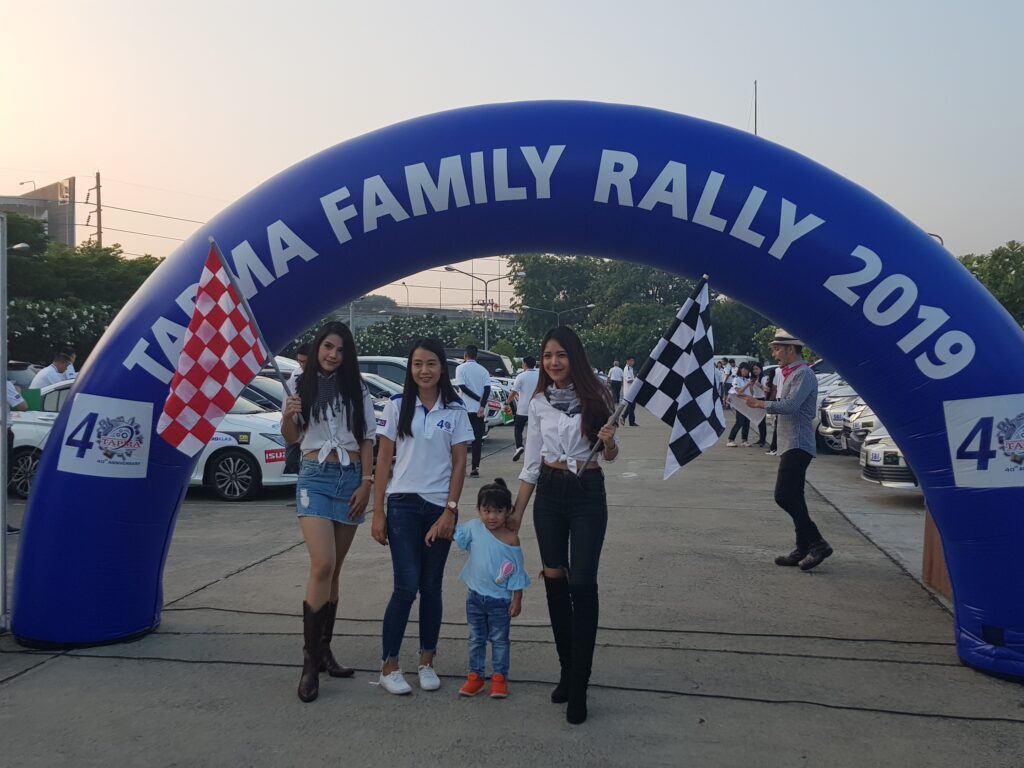 Car Rally เส้นทาง กรุงเทพ - พัทยา, Soda Tour โซดาทัวร์,