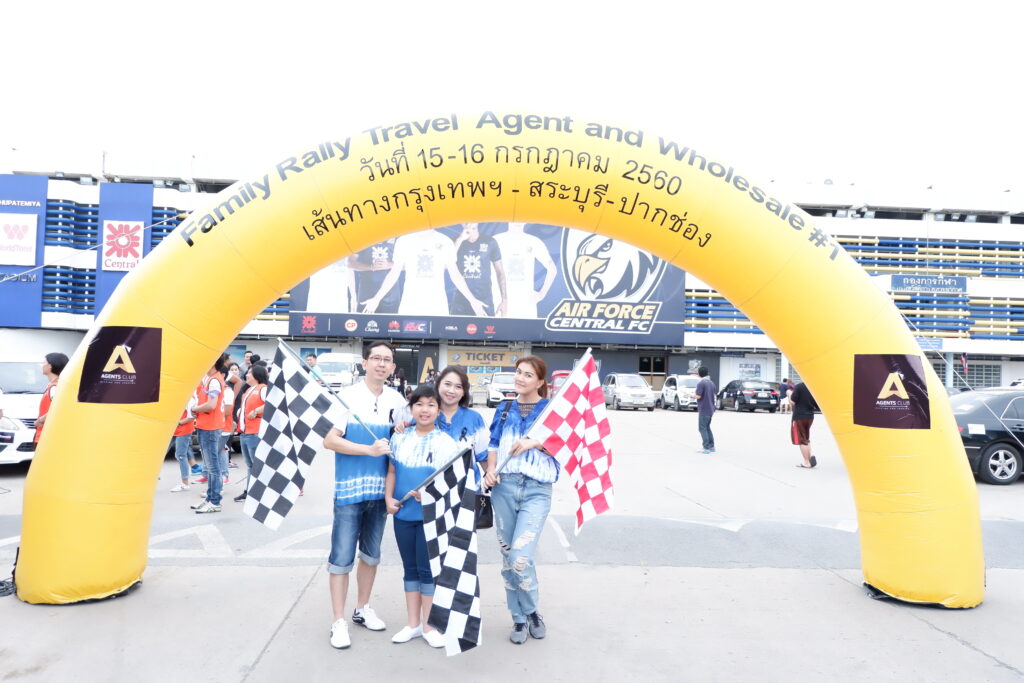 Car Rally เส้นทาง สระบุรี - ปากช่อง, Soda Tour โซดาทัวร์,