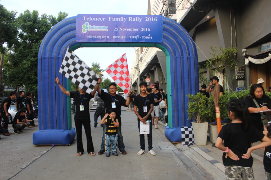 Car Rally เส้นทาง กรุงเทพ - นครปฐม - สวนน้ำผึ้ง, Soda Tour โซดาทัวร์,