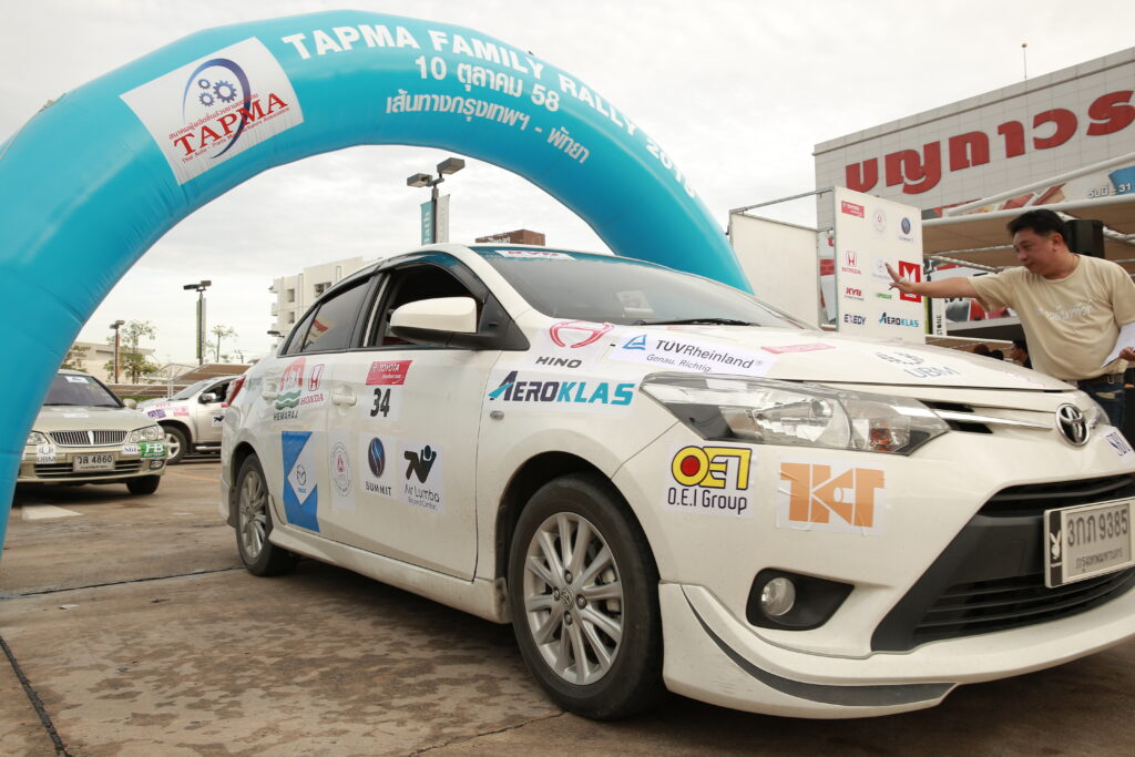 Car Rally เส้นทาง กรุงเทพ - พัทยา, Soda Tour โซดาทัวร์,