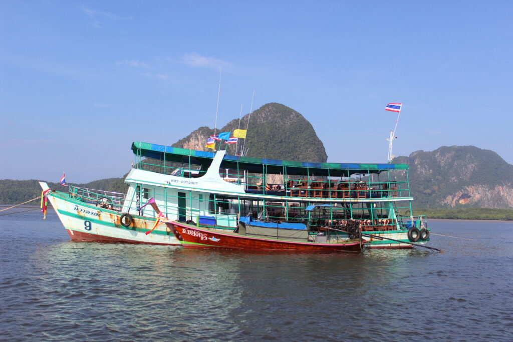 ตรัง 3 วัน 2 คืน, Soda Tour โซดาทัวร์,