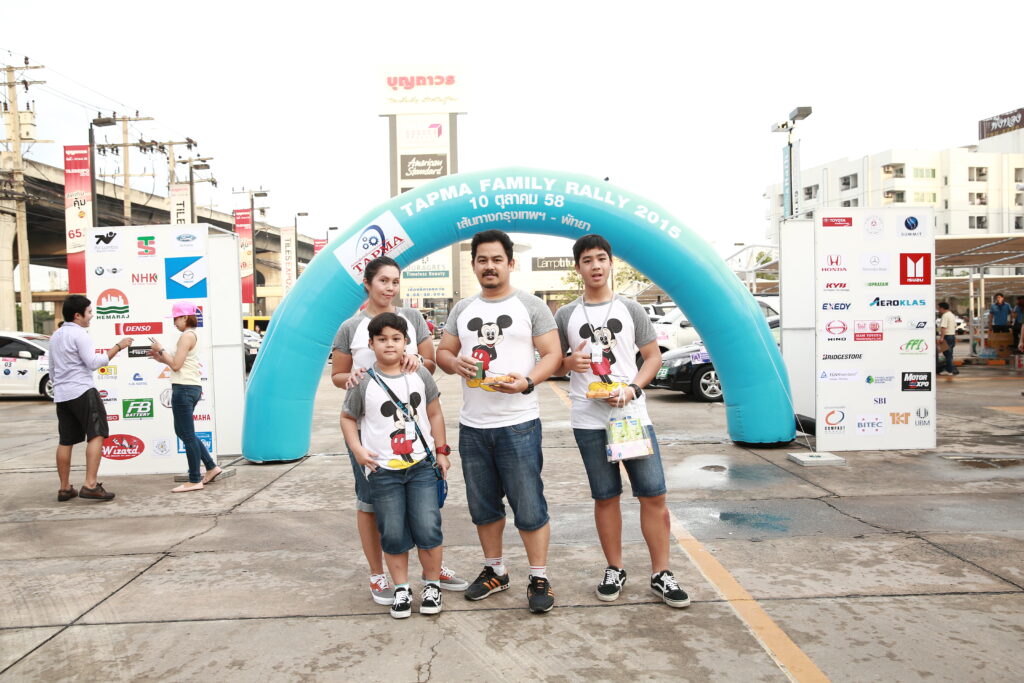 Car Rally เส้นทาง กรุงเทพ - พัทยา, Soda Tour โซดาทัวร์,