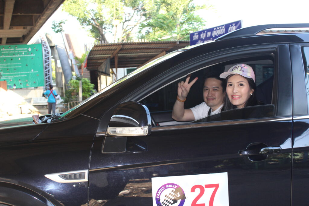 Car Rally เส้นทาง กรุงเทพ - กาญจนบุรี, Soda Tour โซดาทัวร์,