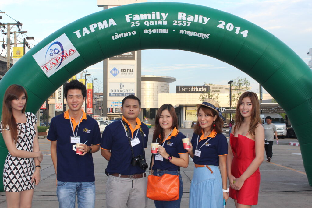 Car Rally เส้นทาง กรุงเทพฯ - กาญจนบุรี, Soda Tour โซดาทัวร์,