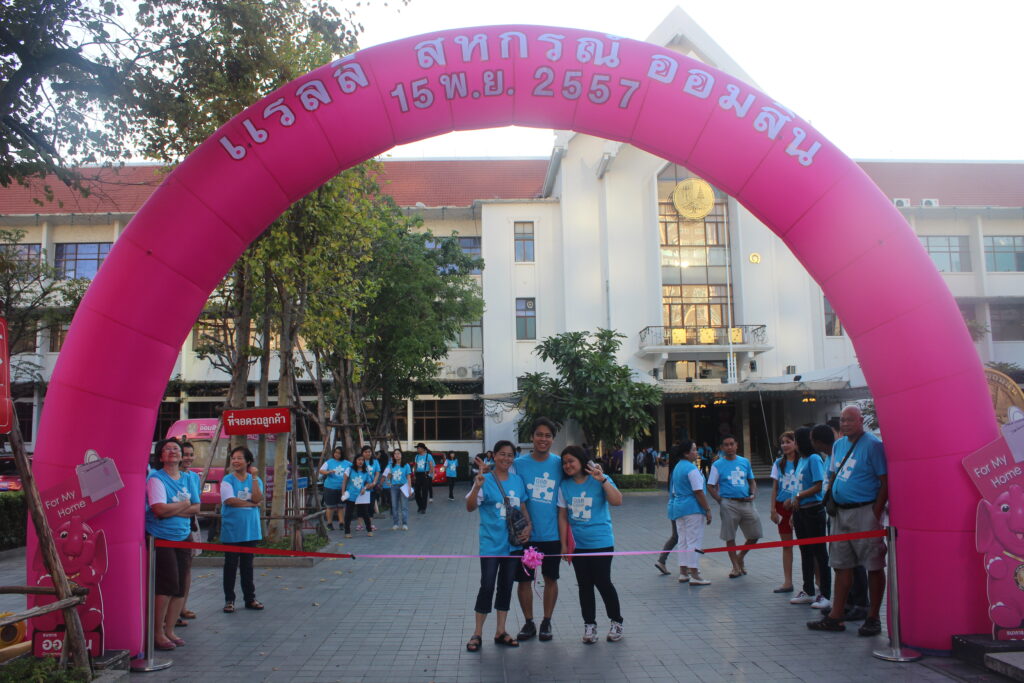 Car Rally เส้นทาง กรุงเทพ - นครนายก, Soda Tour โซดาทัวร์,