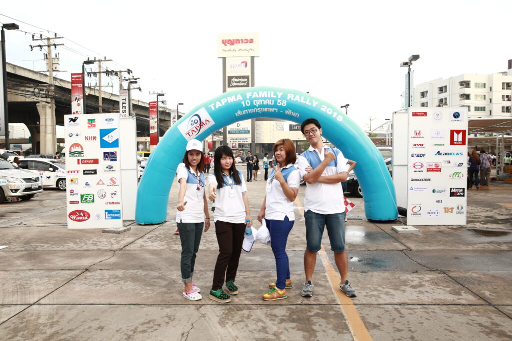 Car Rally เส้นทาง กรุงเทพ - พัทยา, Soda Tour โซดาทัวร์,