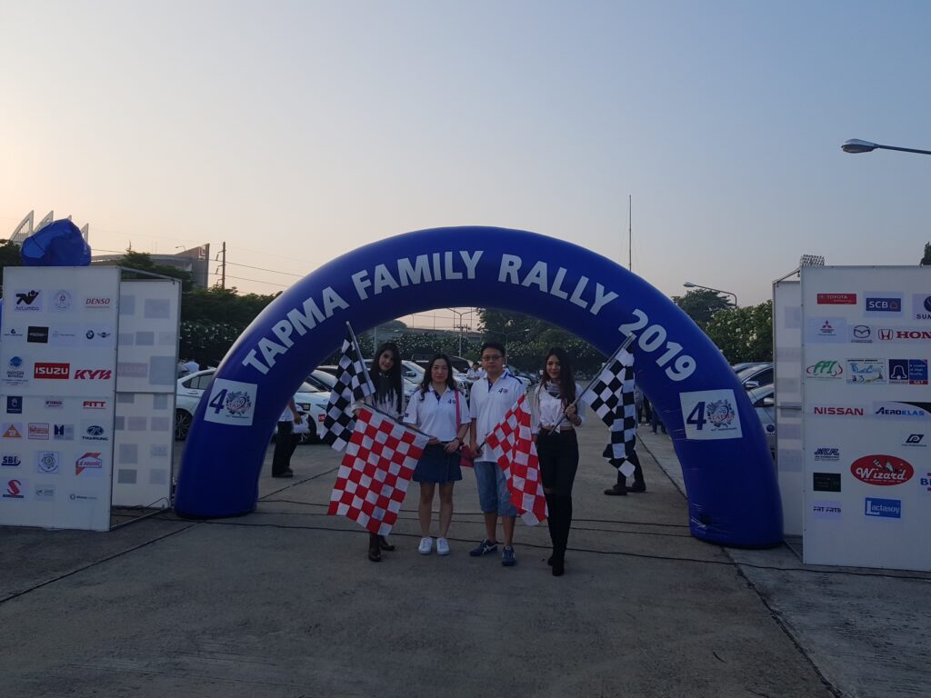 Car Rally เส้นทาง กรุงเทพ - พัทยา, Soda Tour โซดาทัวร์,