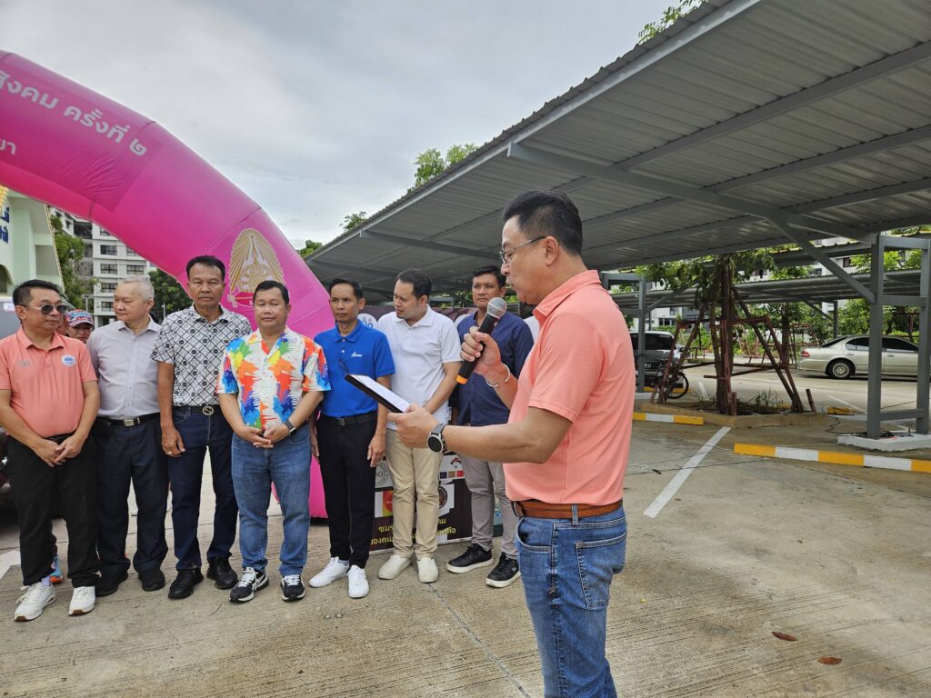Car Rally เส้นทาง วังน้อย - กรุงเทพ - พัทยา, Soda Tour โซดาทัวร์,