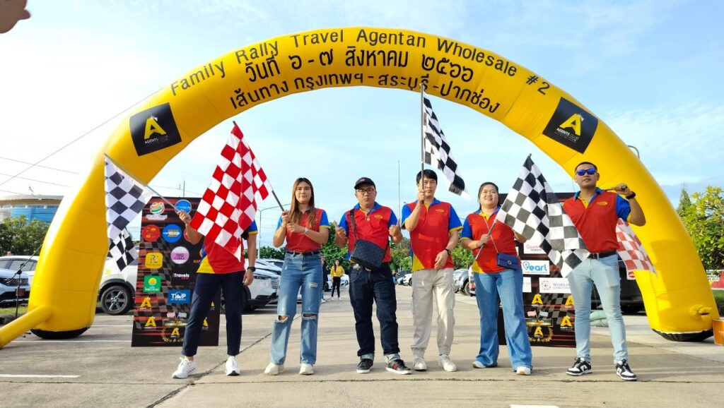 Car Rally เส้นทาง สระบุรี - ปากช่อง, Soda Tour โซดาทัวร์,