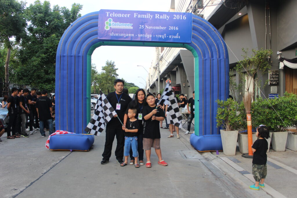 Car Rally เส้นทาง กรุงเทพ - นครปฐม - สวนน้ำผึ้ง, Soda Tour โซดาทัวร์,