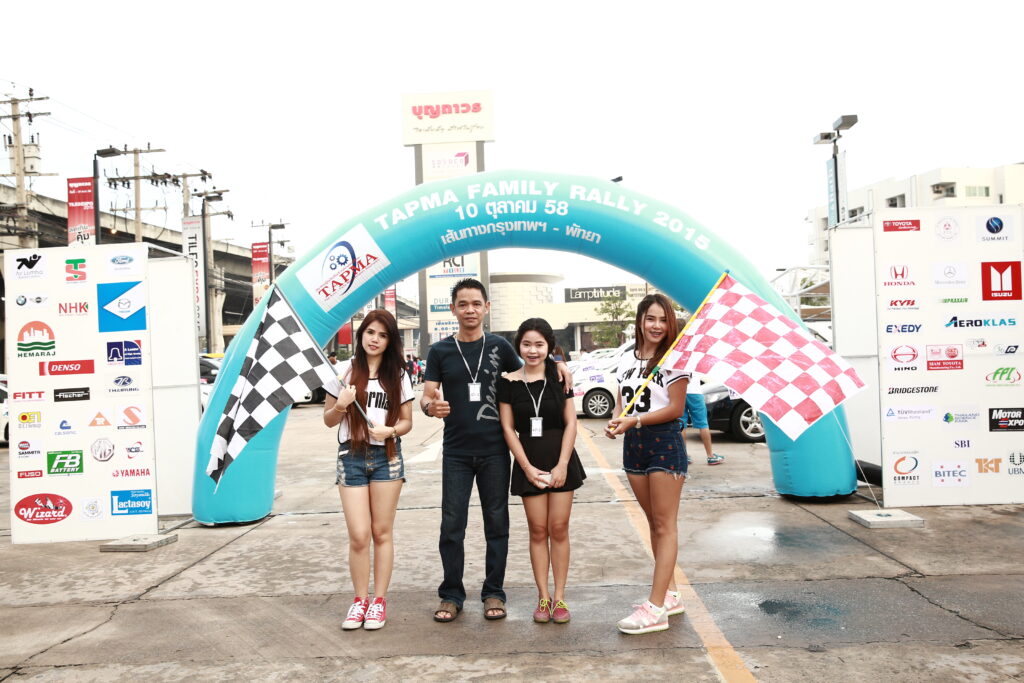 Car Rally เส้นทาง กรุงเทพ - พัทยา, Soda Tour โซดาทัวร์,