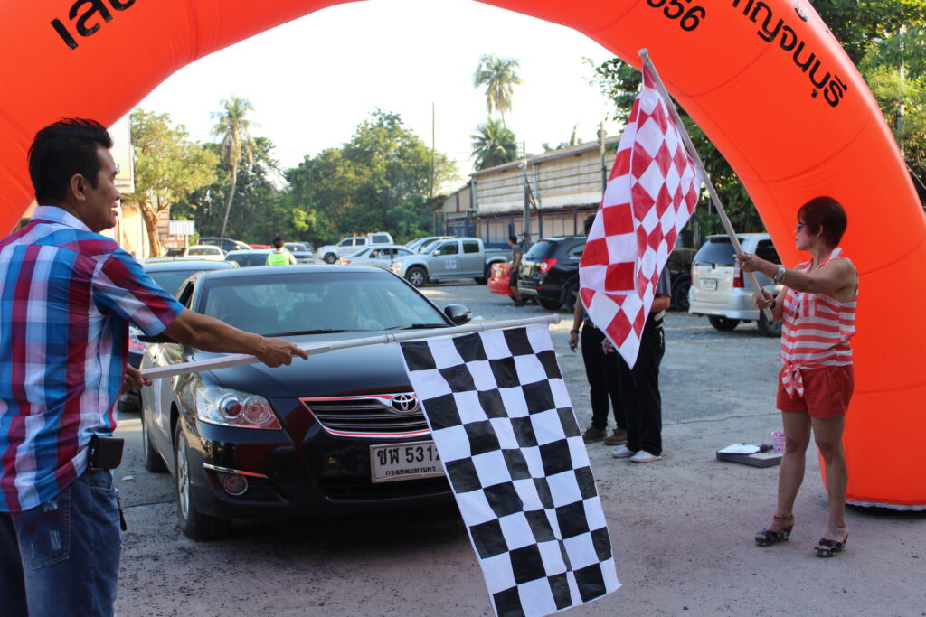 Car Rally เส้นทาง กรุงเทพ - กาญจนบุรี, Soda Tour โซดาทัวร์,