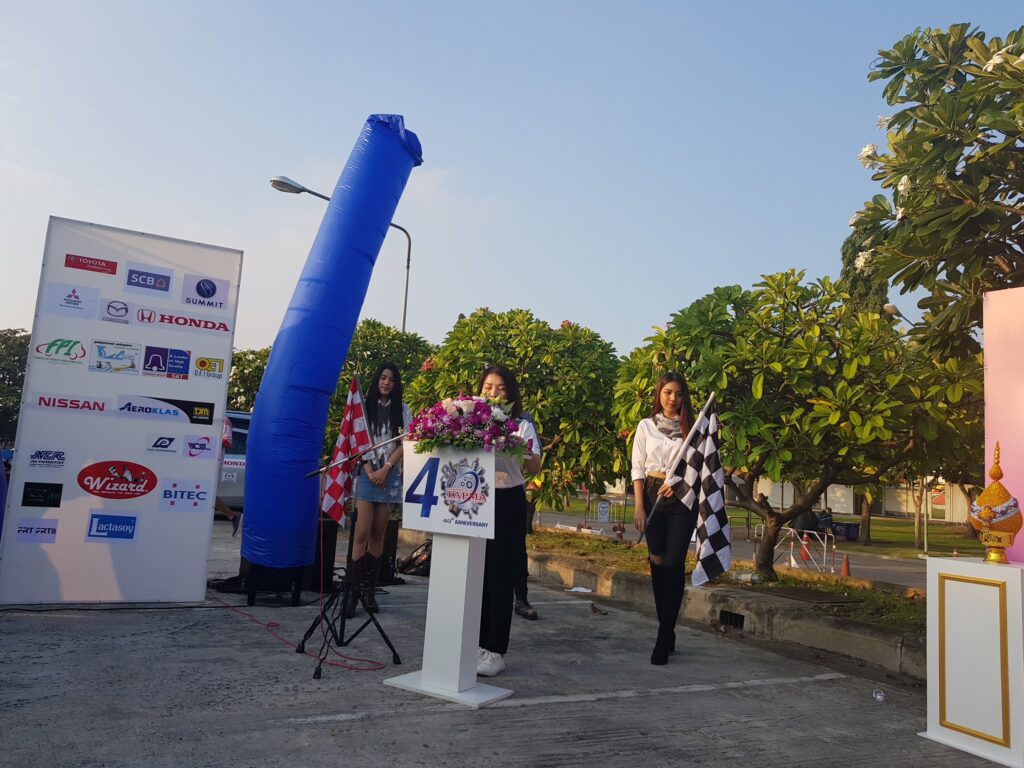 Car Rally เส้นทาง กรุงเทพ - พัทยา, Soda Tour โซดาทัวร์,