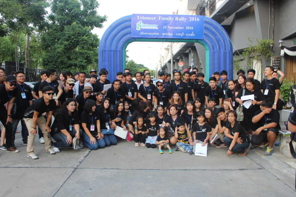 Car Rally เส้นทาง กรุงเทพ - นครปฐม - สวนน้ำผึ้ง, Soda Tour โซดาทัวร์,