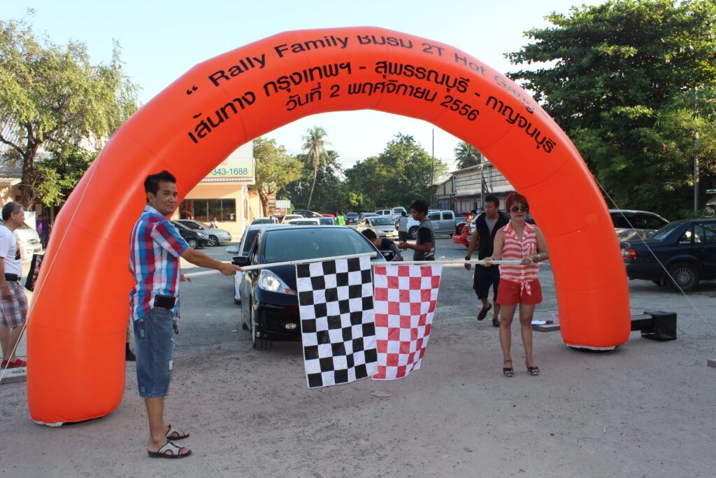 Car Rally เส้นทาง กรุงเทพ - กาญจนบุรี, Soda Tour โซดาทัวร์,