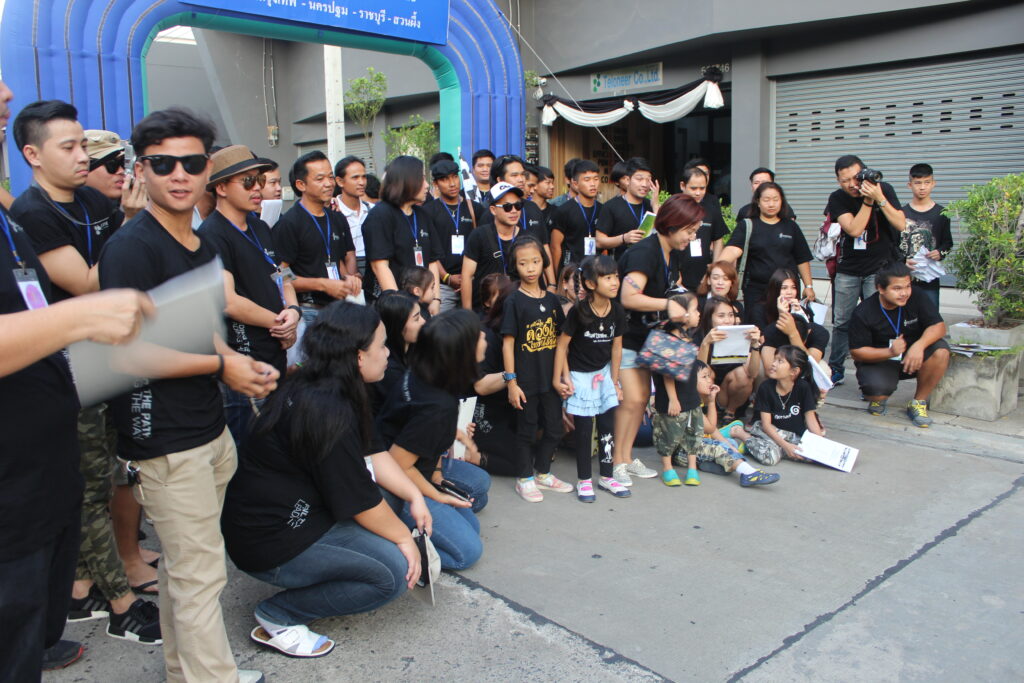 Car Rally เส้นทาง กรุงเทพ - นครปฐม - สวนน้ำผึ้ง, Soda Tour โซดาทัวร์,