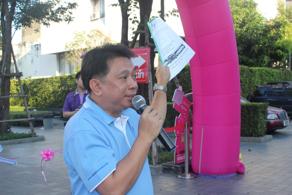 Car Rally เส้นทาง กรุงเทพ - นครนายก, Soda Tour โซดาทัวร์,