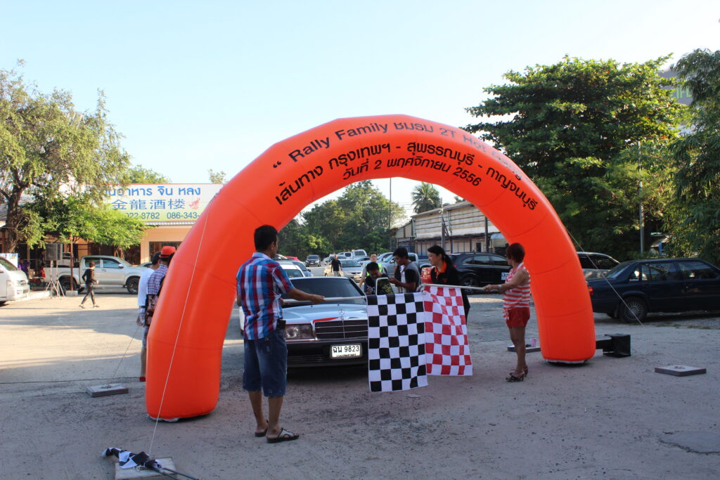Car Rally เส้นทาง กรุงเทพ - กาญจนบุรี, Soda Tour โซดาทัวร์,