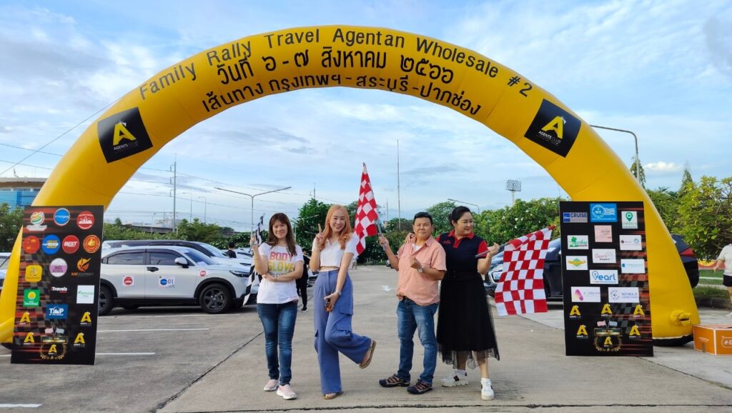 Car Rally เส้นทาง สระบุรี - ปากช่อง, Soda Tour โซดาทัวร์,