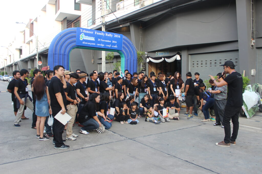 Car Rally เส้นทาง กรุงเทพ - นครปฐม - สวนน้ำผึ้ง, Soda Tour โซดาทัวร์,