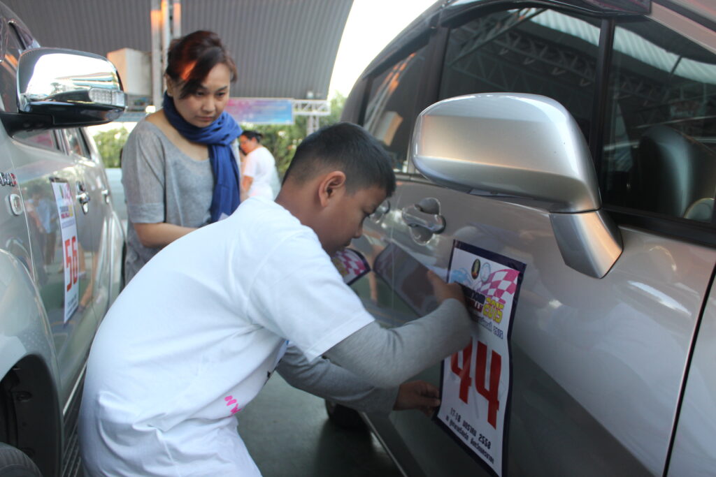 Car Rally เส้นทาง กรุงเทพ - นครนายก, Soda Tour โซดาทัวร์,