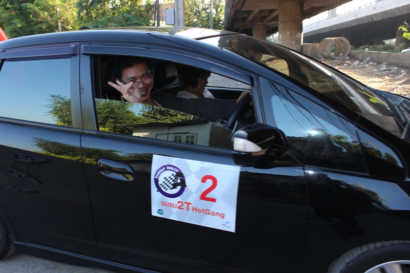 Car Rally เส้นทาง กรุงเทพ - กาญจนบุรี, Soda Tour โซดาทัวร์,