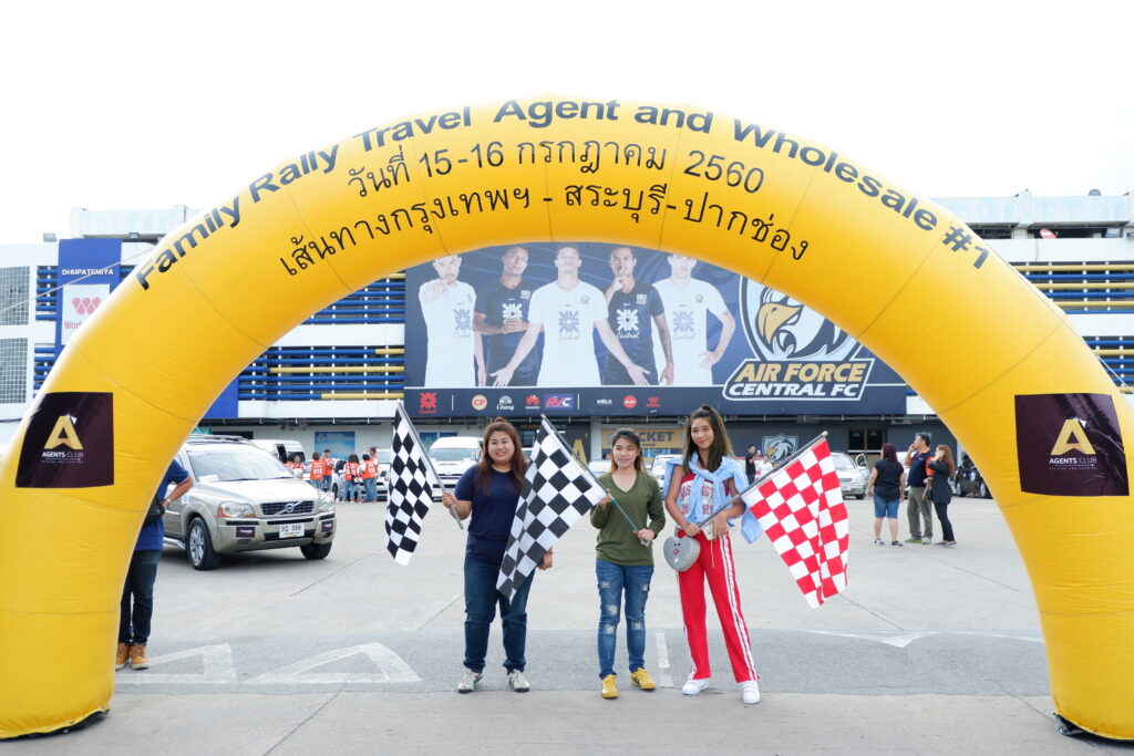 Car Rally เส้นทาง สระบุรี - ปากช่อง, Soda Tour โซดาทัวร์,