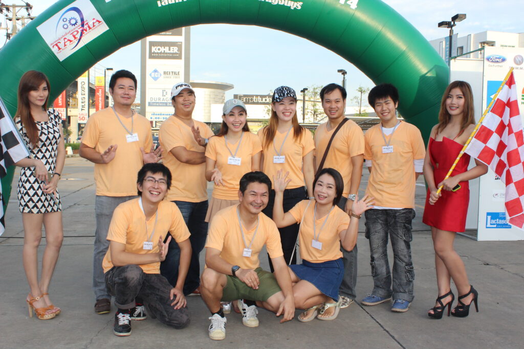 Car Rally เส้นทาง กรุงเทพฯ - กาญจนบุรี, Soda Tour โซดาทัวร์,