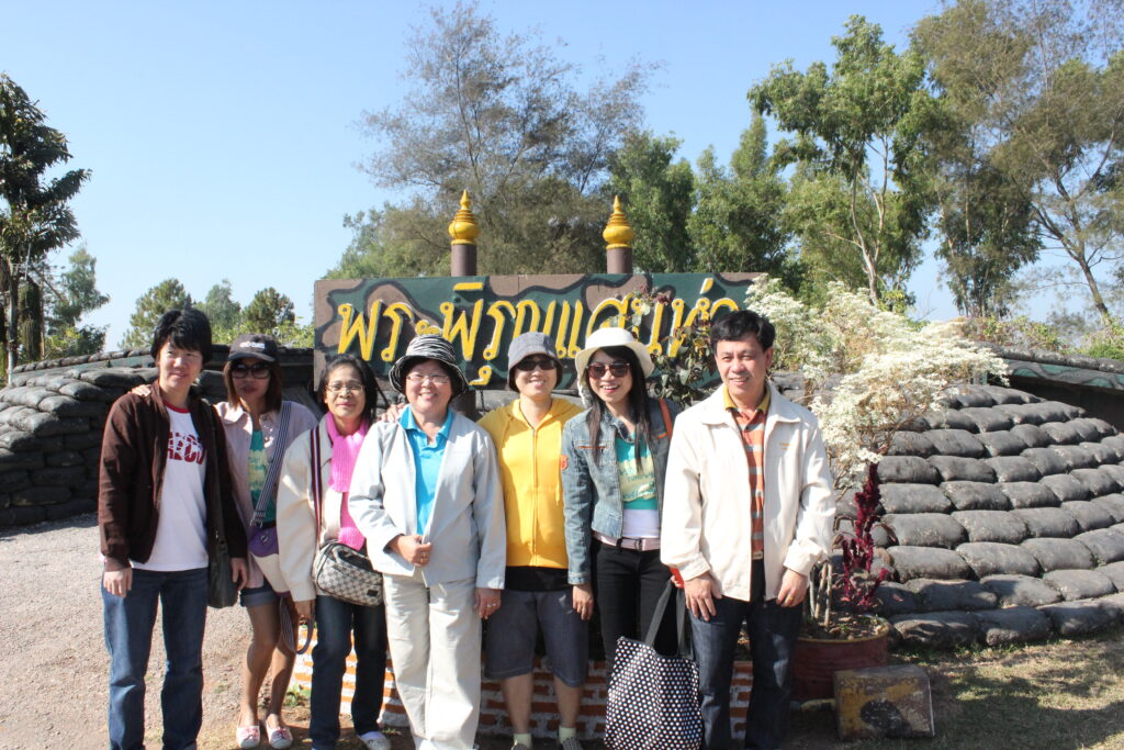 เลย เขาค้อ เพชรบูรณ์ 3 วัน 2 คืน, Soda Tour โซดาทัวร์,