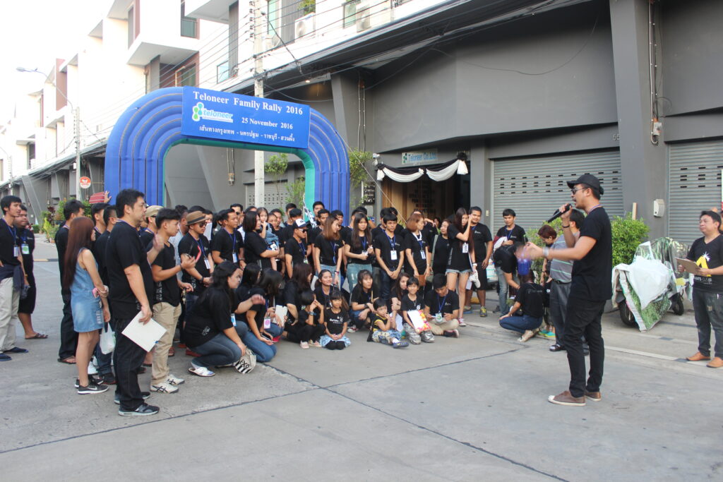 Car Rally เส้นทาง กรุงเทพ - นครปฐม - สวนน้ำผึ้ง, Soda Tour โซดาทัวร์,