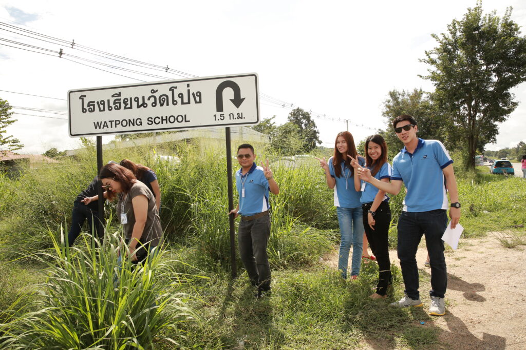 Car Rally เส้นทาง กรุงเทพ - พัทยา, Soda Tour โซดาทัวร์,