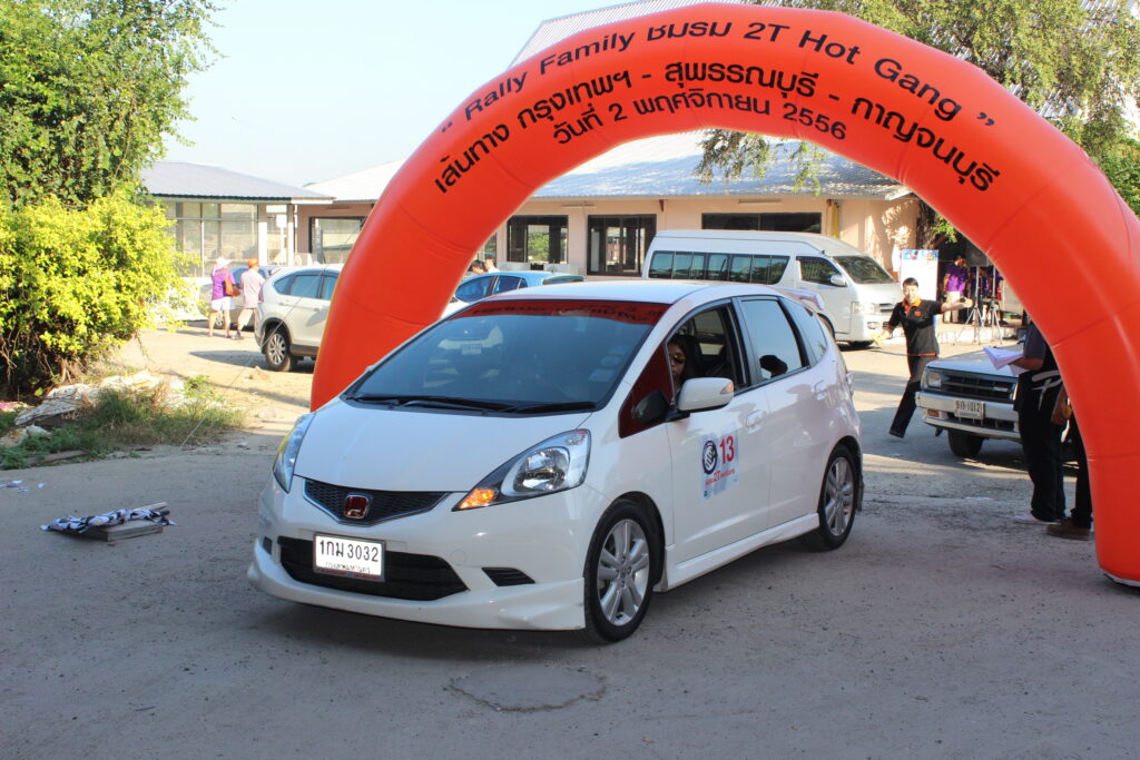 Car Rally เส้นทาง กรุงเทพ - กาญจนบุรี, Soda Tour โซดาทัวร์,