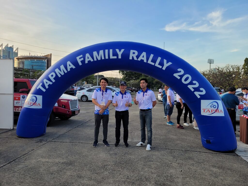 Car Rally เส้นทาง กรุงเทพ - กาญจนบุรี, Soda Tour โซดาทัวร์,