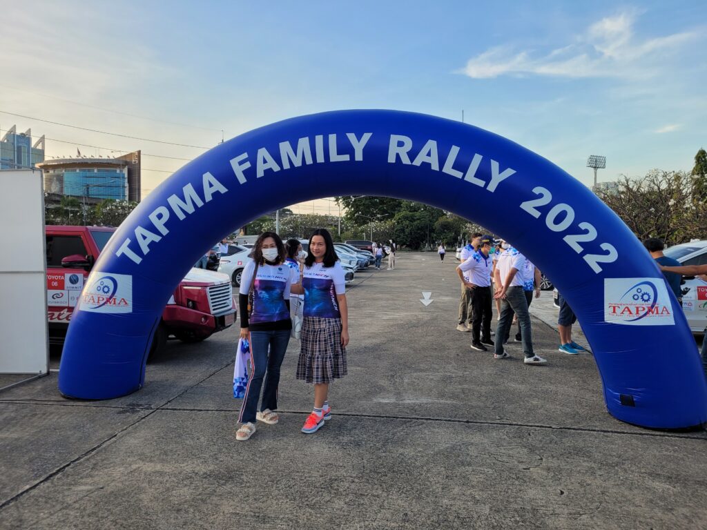 Car Rally เส้นทาง กรุงเทพ - กาญจนบุรี, Soda Tour โซดาทัวร์,