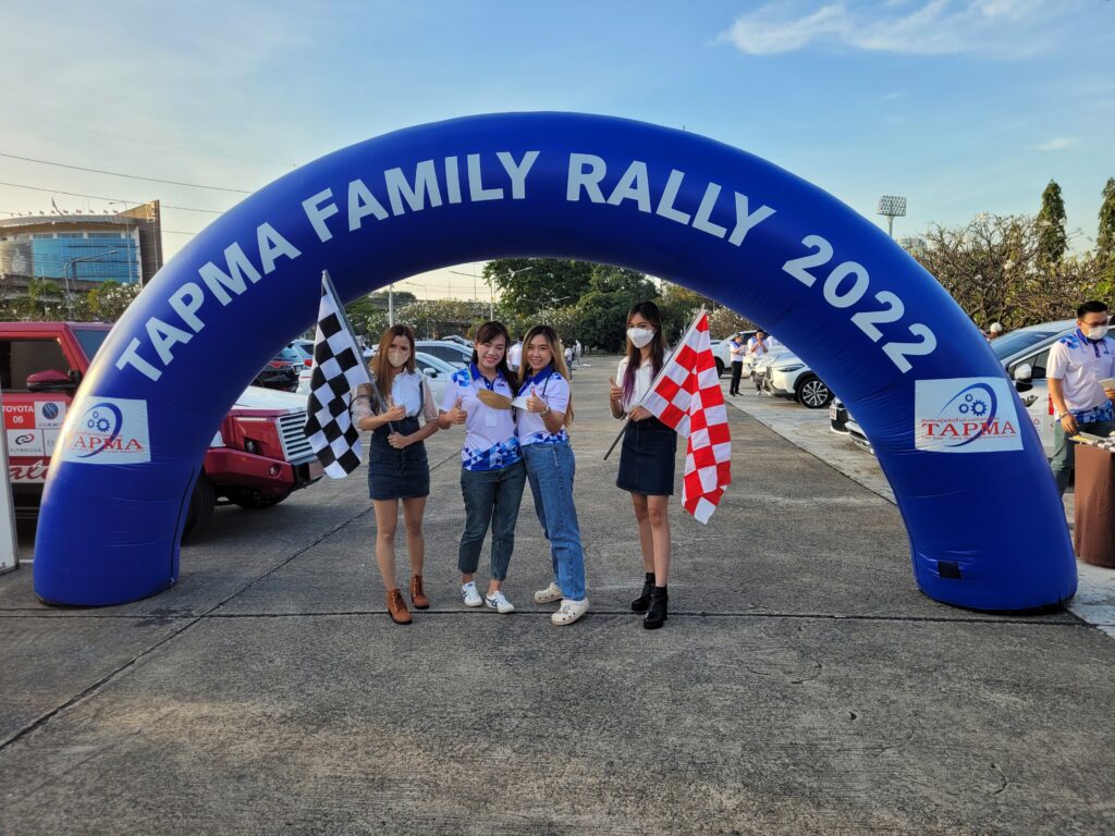 Car Rally เส้นทาง กรุงเทพ - กาญจนบุรี, Soda Tour โซดาทัวร์,