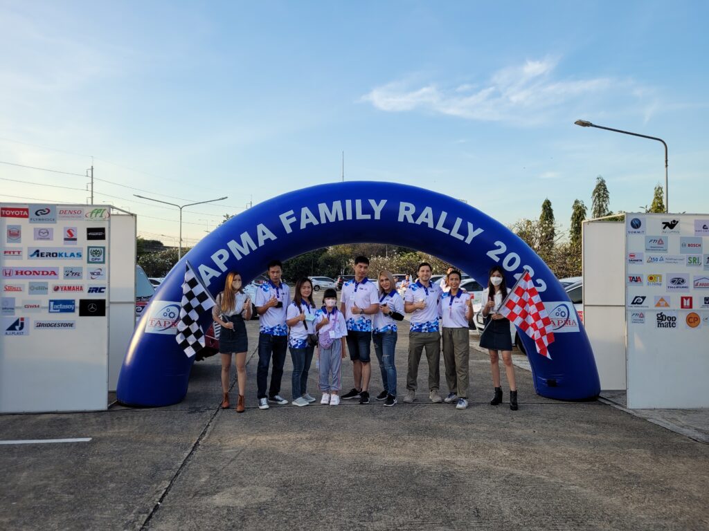 Car Rally เส้นทาง กรุงเทพ - กาญจนบุรี, Soda Tour โซดาทัวร์,