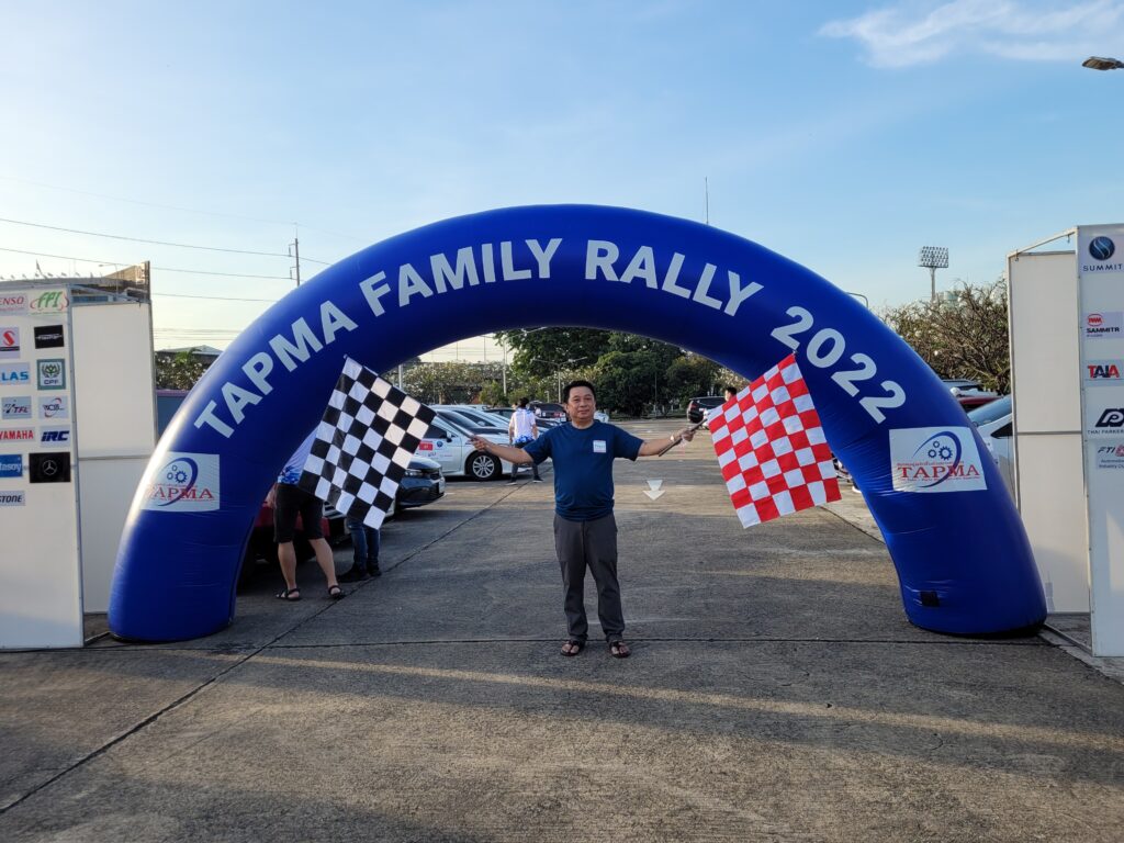 Car Rally เส้นทาง กรุงเทพ - กาญจนบุรี, Soda Tour โซดาทัวร์,