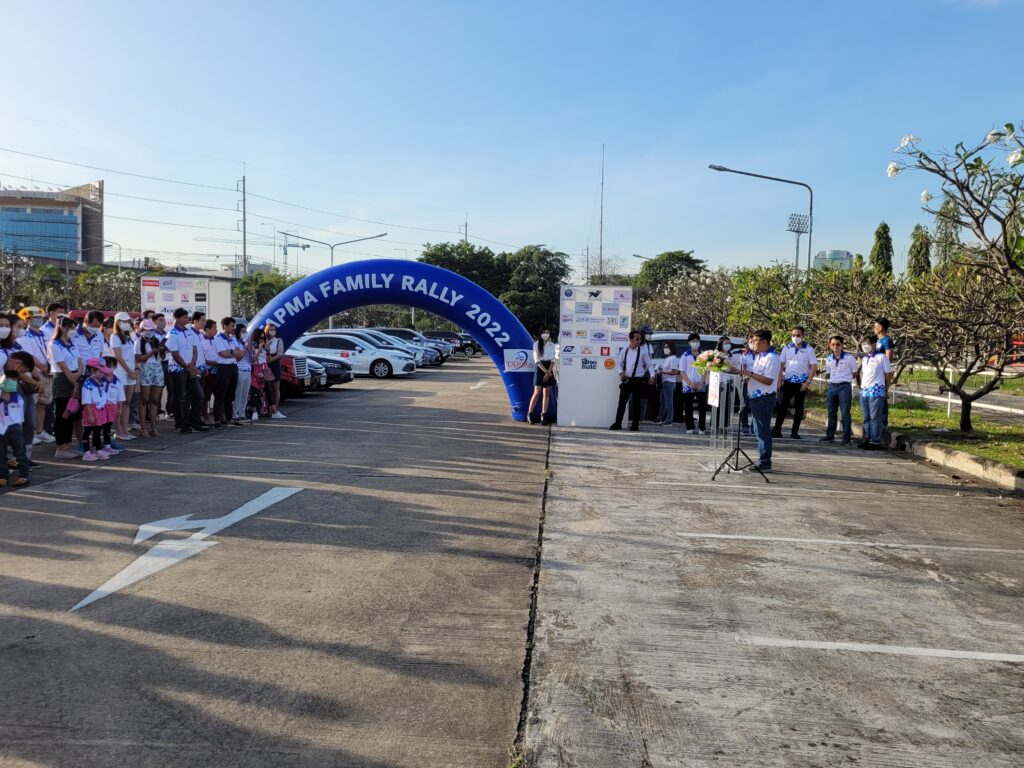 Car Rally เส้นทาง กรุงเทพ - กาญจนบุรี, Soda Tour โซดาทัวร์,