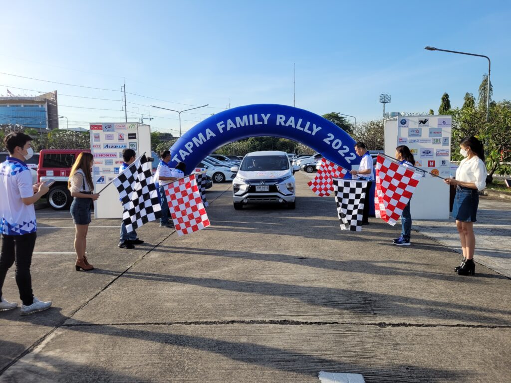 Car Rally เส้นทาง กรุงเทพ - กาญจนบุรี, Soda Tour โซดาทัวร์,