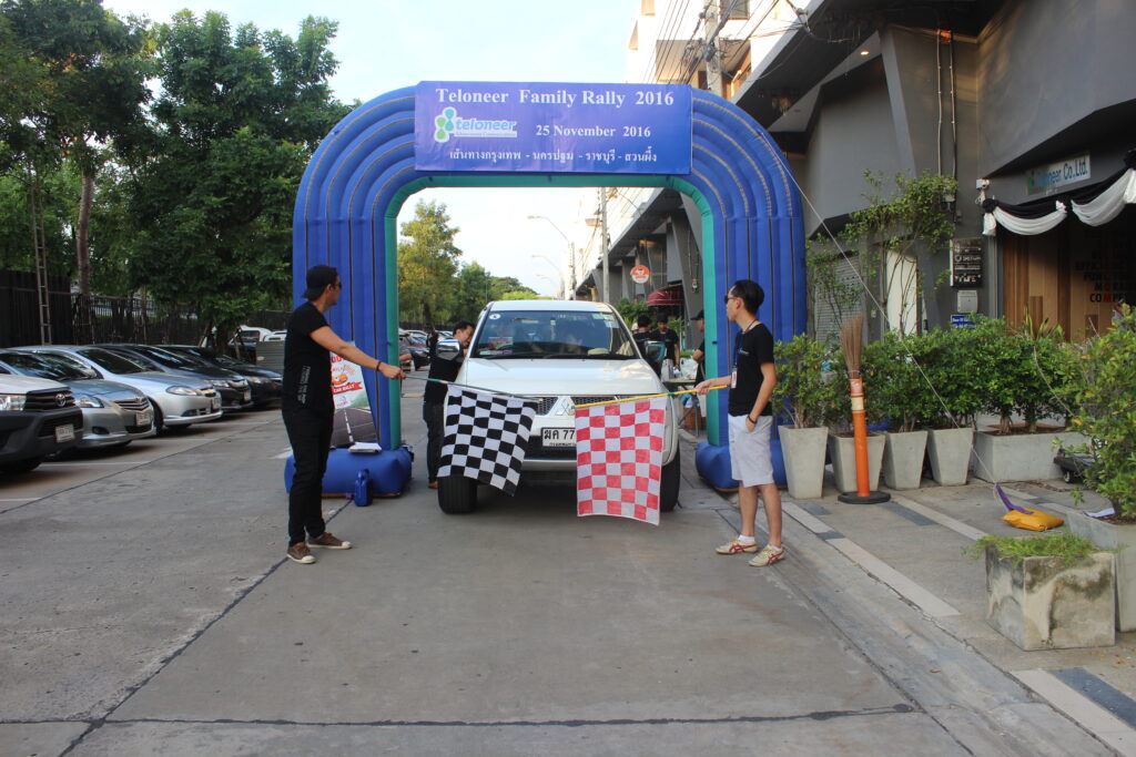 Car Rally เส้นทาง กรุงเทพ - นครปฐม - สวนน้ำผึ้ง, Soda Tour โซดาทัวร์,
