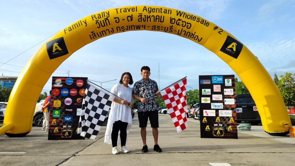 Car Rally เส้นทาง สระบุรี - ปากช่อง, Soda Tour โซดาทัวร์,