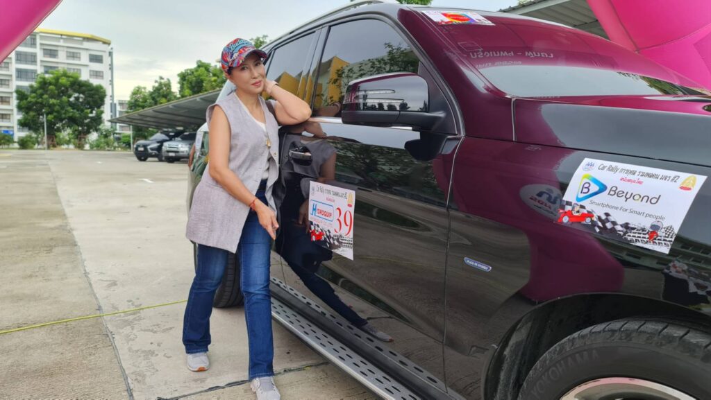 Car Rally เส้นทาง วังน้อย - กรุงเทพ - พัทยา, Soda Tour โซดาทัวร์,