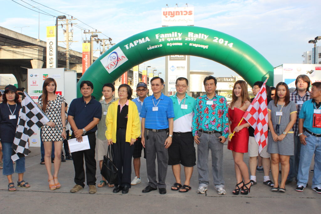 Car Rally เส้นทาง กรุงเทพฯ - กาญจนบุรี, Soda Tour โซดาทัวร์,