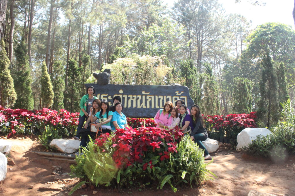 เลย เขาค้อ เพชรบูรณ์ 3 วัน 2 คืน, Soda Tour โซดาทัวร์,